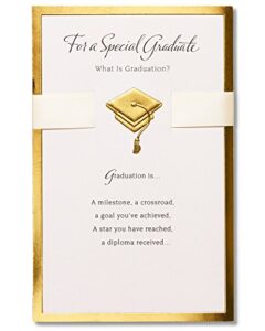 american greetings graduation card (special graduate)