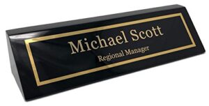 personalized business desk name plate, black piano finish - includes engraving