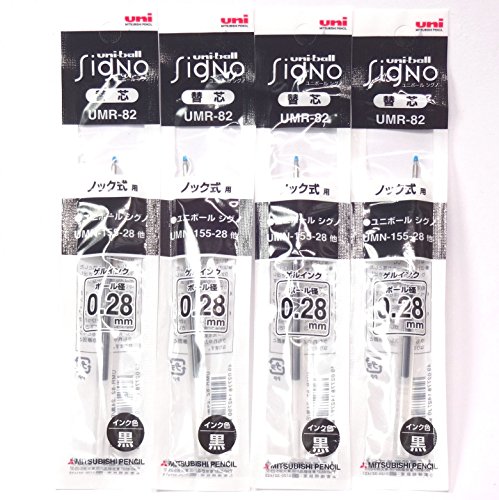 Uni Signo RT1 Gel Ballpoint Pen Black Ink Refills, 0.28mm, Set of 4