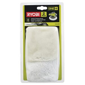 ryobi rak2bb buffer accessory set - white (2-piece)