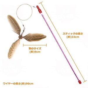 GoCat Da Purr-Peller Cat Toy, A Feather Propeller That Spins as it is Guided Through The Air, All Breed Sizes