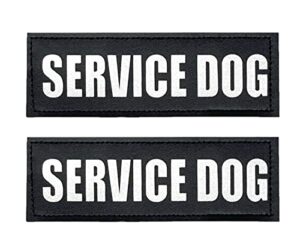 albcorp reflective service dog patches with hook backing for service animal vests /harnesses large (6 x 2) inch