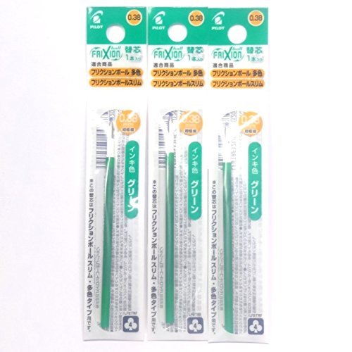 Pilot FriXion Ball Slim 0.38mm Green Ink Refill (LFBTRF12UF-G), 3 Packs/total 3 Refills (Japan Import) [Komainu-Dou Original Package]