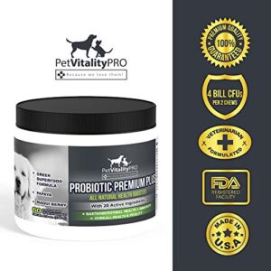 PetVitalityPRO Probiotics for Dogs with Natural Digestive Enzymes ● 4 Bill CFUs/2 Soft Chews ● Dog Diarrhea Upset Stomach Yeast Gas Bad Breath Immunity Allergies Skin Itching Hot Spots ● 60 Count