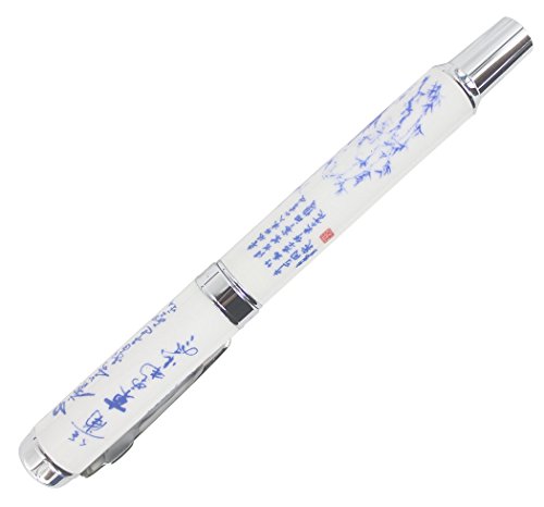 Abcsea Blue and White Porcelain Series Fountain Pen, Genuine Ceramic w/ Chinese Painting - Bamboo