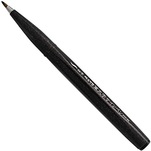 Pentel Arts Sign Pen Touch, Fude Brush Tip, Black/Grey/Sepia Pack of 3 (SES15PABP3M)