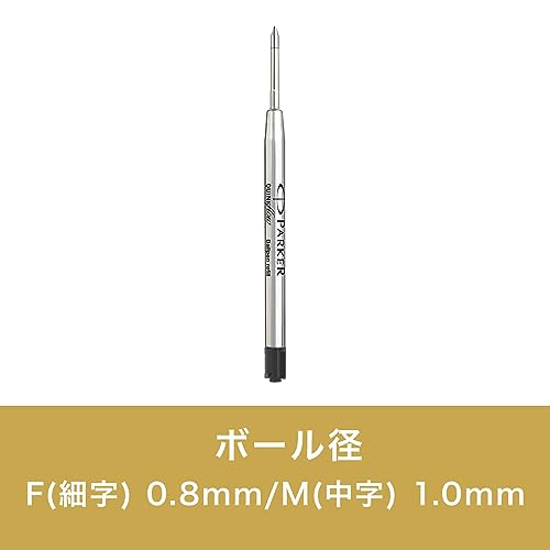 Parker Ballpoint Pen Refil