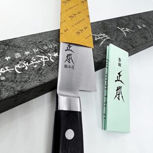 MASAMOTO AT Sujihiki Slicing Knife 9.5" (240mm) Made in JAPAN, Japanese Slicer Knife for Brisket, Meat, Sashimi, Sushi, Sharp Japanese Stainless Steel Blade, Full Tang Pakkawood Handle, Black