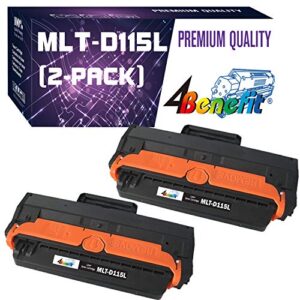 4benefit compatible toner cartridge replacement for mlt-d115l high capacity