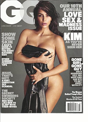 GQ Magazine, July 2016 [Kim Kardashian cover]