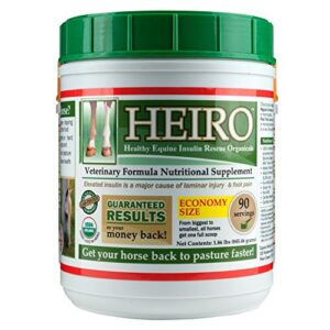 heiro 90 servings