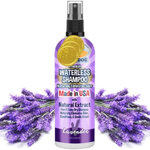 new waterless dog shampoo | natural dry shampoo for dogs or cats no rinse required | made with natural extracts | vet approved treatment - made in usa (lavender, 8 fl oz)