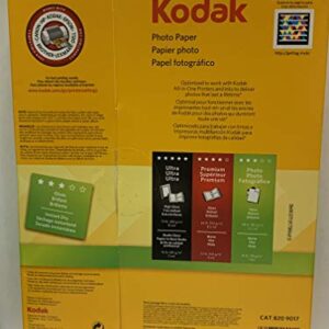 Kodak 8209017 Photo Paper, 6.5 mil, Glossy, 8-1/2 x 11, 100 Sheets/Pack