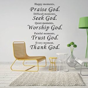 Wall Vinyl Decal Quote Sign Christian Praise God DIY Art Sticker Home Wall Decor