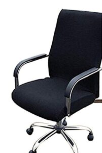 trycooling modern simplism style chair covers cotton office computer stretchable rotating chair cover (medium, black)