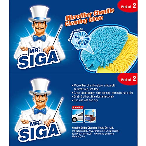 MR.SIGA Premium Microfiber Soft Chenille Car Wash Mitt, Pack of 2, Blue & Yellow