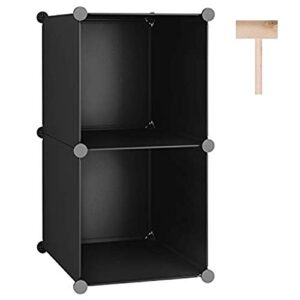 c&ahome cube storage, 2-cube organizer units, plastic closet storage shelves, diy book shelf, modular bookcase, cabinet ideal for bedroom, living room, home office, 12.4" l x 12.4" w x 24.8" h black