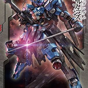 Bandai Hobby HG Full Mechanics Gundam Vidar "IBO: 2nd Season" Building Kit (1/100 Scale)