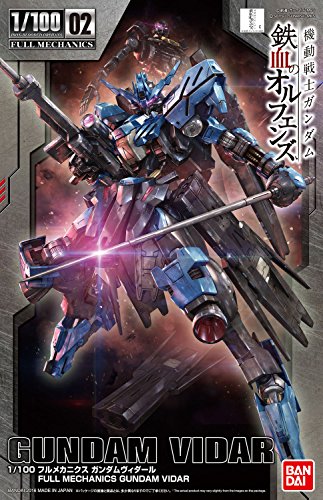 Bandai Hobby HG Full Mechanics Gundam Vidar "IBO: 2nd Season" Building Kit (1/100 Scale)