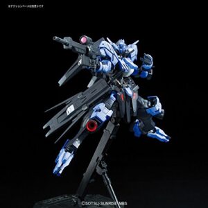 Bandai Hobby HG Full Mechanics Gundam Vidar "IBO: 2nd Season" Building Kit (1/100 Scale)