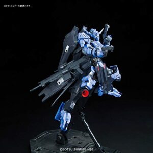 Bandai Hobby HG Full Mechanics Gundam Vidar "IBO: 2nd Season" Building Kit (1/100 Scale)