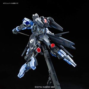 Bandai Hobby HG Full Mechanics Gundam Vidar "IBO: 2nd Season" Building Kit (1/100 Scale)