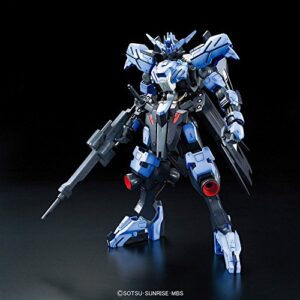 Bandai Hobby HG Full Mechanics Gundam Vidar "IBO: 2nd Season" Building Kit (1/100 Scale)