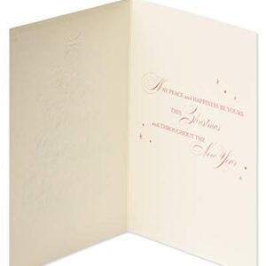 Papyrus Christmas Cards Boxed with Envelopes, May Peace and Happiness Be Yours, Christmas Tree (12-Count)