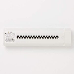 MUJI - Handy Shredder for Receipts & Small/Thin Papers