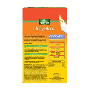 Daily Blend Diet Bird Nutrition, 2 Pound (Pack of 1), Orange, 32 Ounce