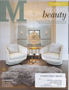 m: milwaukee's lifestyle magazine, vol. 20, no. 11 (october 2016): home design issue (hartland home emanates personalized elegance; all aboard! the ghost train rolls into shorewood; etc.)