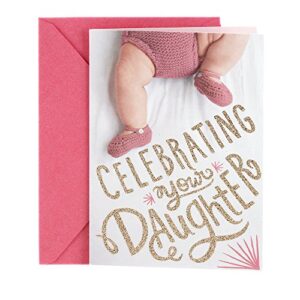 hallmark tree of life baby girl greeting card (girl feet) (0299rzl6000)