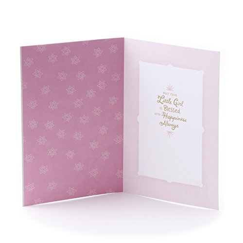 Hallmark Tree of Life Baby Girl Greeting Card (Girl Feet) (0299RZL6000)