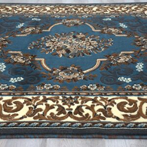 Allstar 8x10 Turquoise and Ivory Classic French Country Machine Carved Effect Rectangular Accent Rug with Mocha and Espresso Bordered Medallion Design (7' 9" x10' 1")