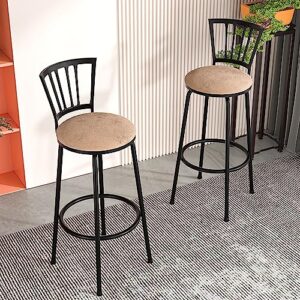 VECELO Barstools, Adjustable Counter Stools, Steel Bistro Pub Chairs, Bar Stools with 360 Degree Swivel Seat Top and Comfortable Round Seat Cushions,Straight Backrest,Set of 2