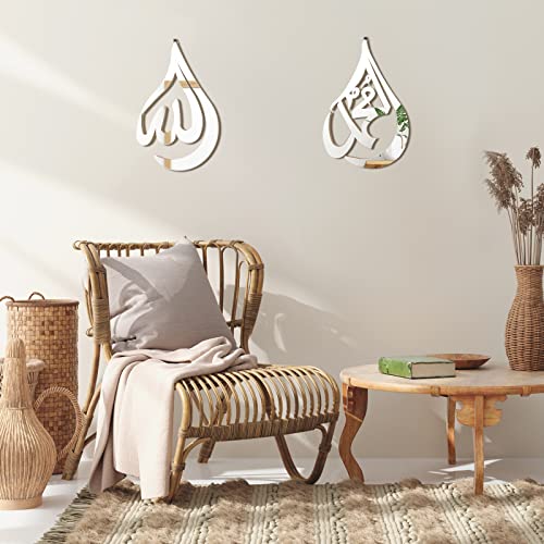 2 Pieces Islamic Wall Art Wooden Acrylic Allah Wall Mirror Hanging Mounted Islamic Ramadan Wall Decorations Arabic Calligraphy Quran Wall Art Mashallah Sign for Living Room Bedroom Kitchen (Silver)