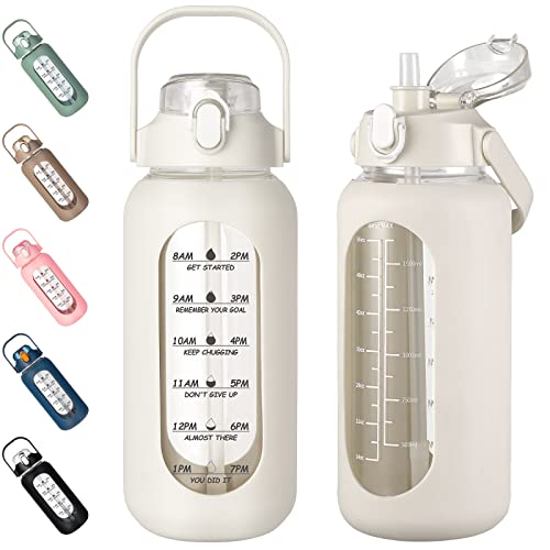 kytffu 64oz Glass Water Bottles with Straw, Half Gallon Motivational Glass Bottle with Silicone Sleeve and Time Marker, 2L Leakproof Large Glass Water Jug for Gym Home Office,White