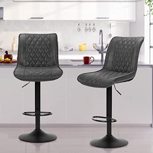 Wolmics bar stools Set of 2, Height Adjustable Counter Height bar stools with Thicken Cushion and Back,Vintage Leather Modern bar Chairs for Home and Kitchen Counter