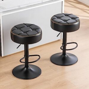 purgreen modern adjustable height swivel circular bar stools,360°counter height swivel chair,comfortable faux leather seat,ideal for home kitchen island living room and bar space