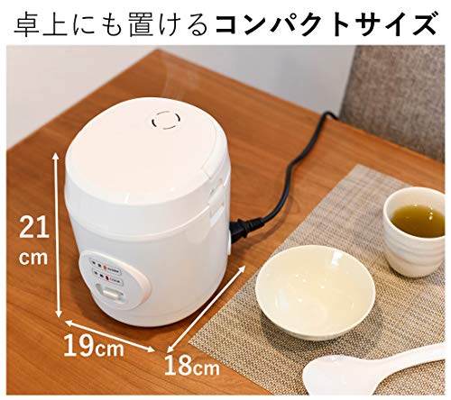 Yamazen Rice Cooker 0.5 to 1.5 Pair Small Mini Rice Cooker White YJE-M150 (W)