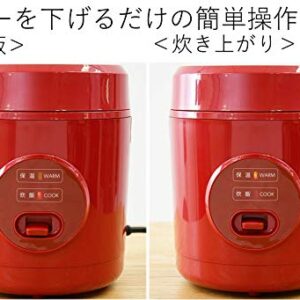 Yamazen Rice Cooker 0.5 to 1.5 Pair Small Mini Rice Cooker White YJE-M150 (W)