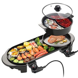 boeaster electric hot pot with grill indoor shabu-shabu hotpot korean bbq grill, removable hotpot pot w/ large capacity baking tray, smokeless non-stick skillet pan, adjustable temperature, 1-6 people 110v
