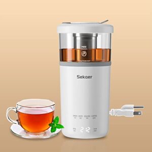 sekaer travel electric tea kettle, portable small mini hot glass teapot maker with infuser, 350ml&400w fast heat personal water boiler, bpa-free white