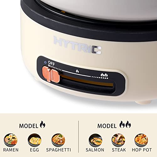 HYTRIC Electric Cooker, 2L Portable Electric Cooker with Foldable Handle, Non-Stick Electric Cooker with Dual Power Control for Camp, Dorm, Multi-Function Ramen Cooker for Oatmeal, Steak, Pasta, Camping Cooker