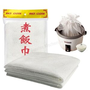 43" x 43" sushi rice cooking net/rice cooker napkin/sushi rice cooking napkin (4)