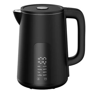 onlicuf temperature control electric kettle, 304 stainless steel interior tea kettle & hot water boiler with display, auto-off & boil-dry protection, 1.7l, keep warm, fast boiling, bpa free.