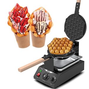 pyy bubble waffle maker commercial waffle maker machine non-stick hong kong egg waffle maker for home use stainless steel pancake maker 180° rotate, 1500w 110v electric cone maker 50-250℃/122-482℉