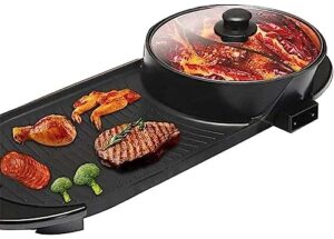 electric 2 in 1 grill with shabu shabu hot pot. multifunctional indoor teppanyaki korean bbq capacity for 2-10 people