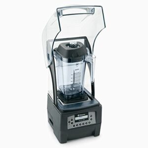 Vitamix 36019 The Quiet One On-Counter Bar Type 48 Oz Blender, black/clear