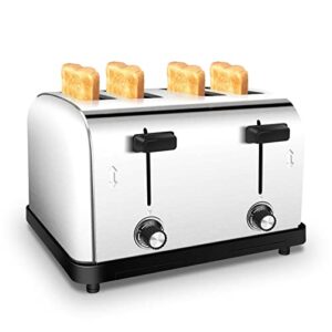 wutfly standard-duty 4-slice commercial toaster - 1 1/2" slots, 120v